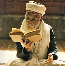 يزيد بن سُلَيْمان