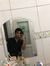 Gab Ocampo
