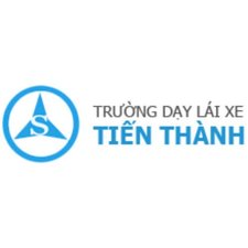 Tiến Thành