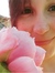Laurine