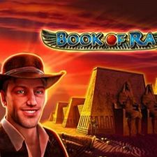 Бездепозитный бонус за регистрацию в казино