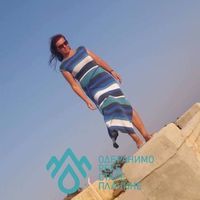 Маја Јончић