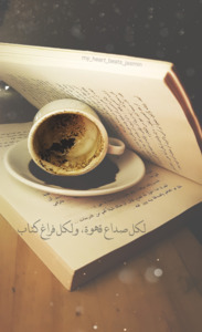 Wesam