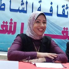 Emy Elshime