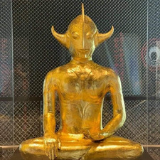 Pyi Khaing