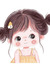 Oshiiy