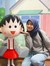 Dhilaah