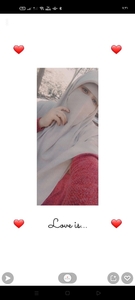 أَسْمَاء عَاطِف