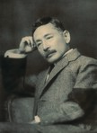 Emil