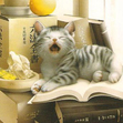 Bibliothecat