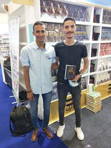 Mohamed Mego