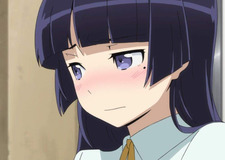 kuroneko