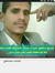 محمدصغي...