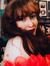 Jessica