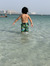 Buthaina