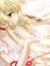 Carys R...