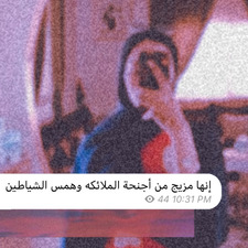 عائِشة محمد♥️.