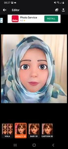 Fizza Aamir