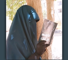 آلاء الخطيب
