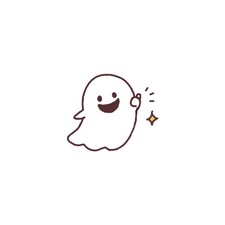 Acil