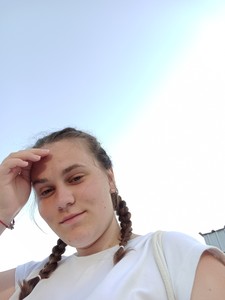 Ивана Настеска