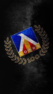 Румен Щерев