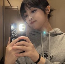 Choi Yena