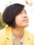 Thao