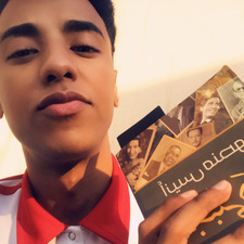 mohammed  meqo.73