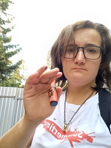 Екатерина Самаркина