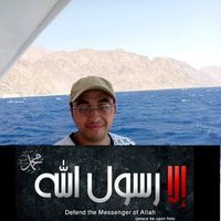 Mahmoud Alaa