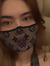 Nichole...