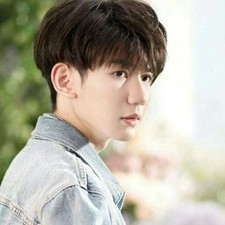 Vương Nguyên  Đản 