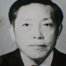 Lương Bảo  Hân