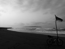 Fajar Suryadie