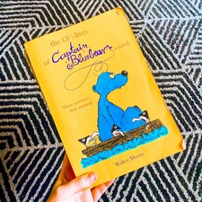 The Space  Between The Lines