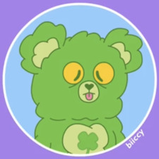 О. Нандинцэцэг