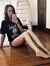 Rachel