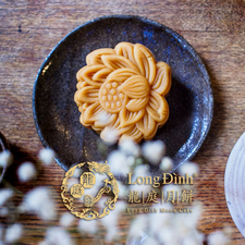 Bánh trung thu thập cẩm