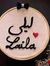 Laila H...