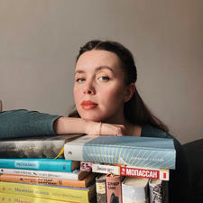 Tetyana  Paramushchak 