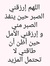 Hasnaa