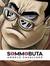 sommobuta