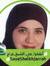 Ghada Kurd