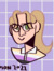 rosalind