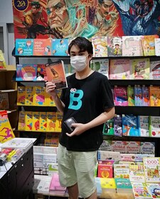 Phichaya Suthivanich