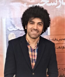 Saeid Matin