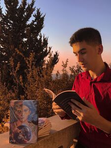 آدم زين الدين