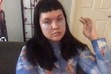 Heather