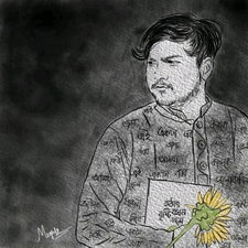 Mahmud Piash